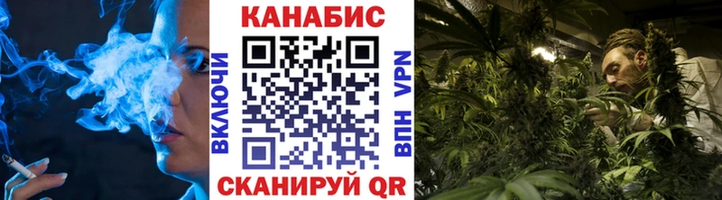 ГАШИШ Михайловка