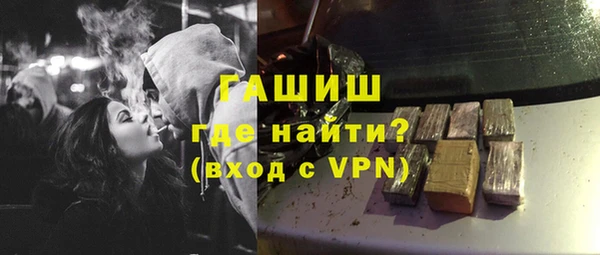 дурь Лабытнанги