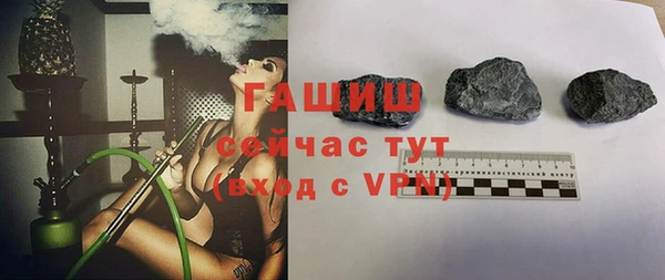 дурь Лабытнанги