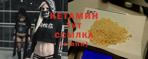 дурь Лабытнанги