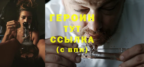 MDMA Лагань