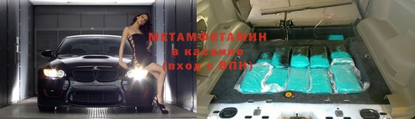 MDMA Лагань
