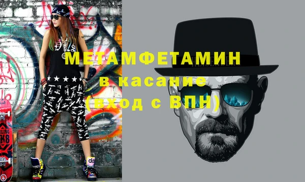дурь Лабытнанги