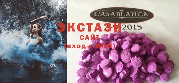 дурь Лабытнанги