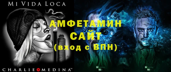 прущие грибы Краснотурьинск