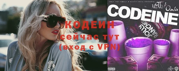 кокаин премиум Ладушкин