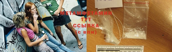 дурь Лабытнанги