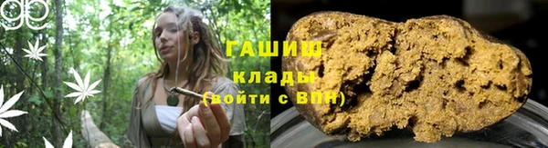 марки lsd Коряжма