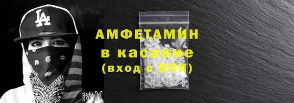 дурь Лабытнанги