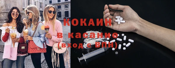 бутик Корсаков