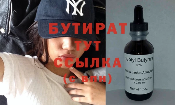 дурь Лабытнанги