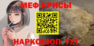 дистиллят марихуана Донской