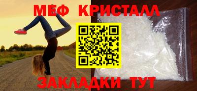 дистиллят марихуана Донской