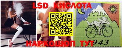 альфа пвп Дубна