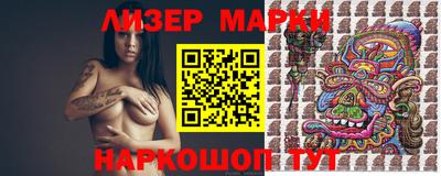 дистиллят марихуана Донской