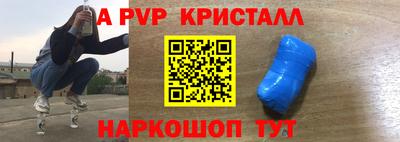 дистиллят марихуана Донской