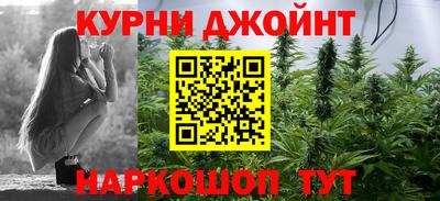 мяу мяу кристалл Донецк