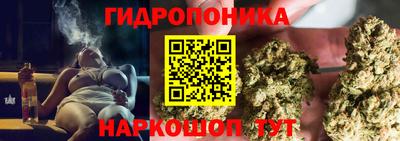 дистиллят марихуана Донской