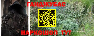 альфа пвп Дубна