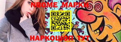 дистиллят марихуана Донской