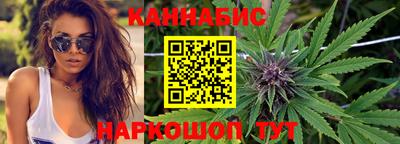 альфа пвп Дубна