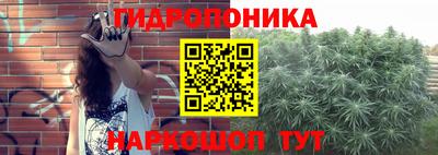 дистиллят марихуана Донской