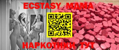 дистиллят марихуана Донской
