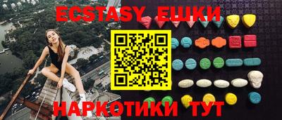 альфа пвп Дубна