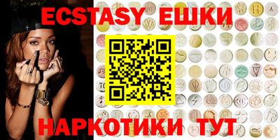дистиллят марихуана Донской