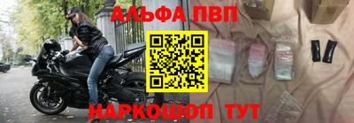 дистиллят марихуана Донской