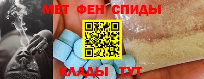 дистиллят марихуана Донской