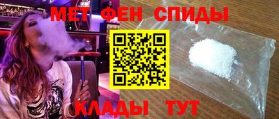 дистиллят марихуана Донской