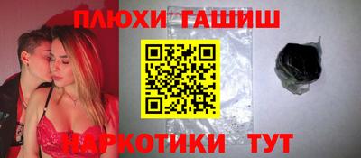 альфа пвп Дубна