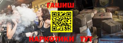 дистиллят марихуана Донской