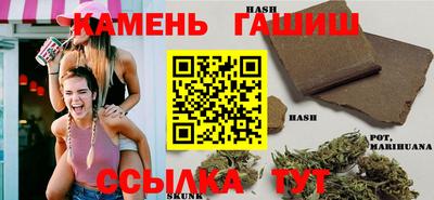 дистиллят марихуана Донской