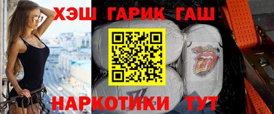 дистиллят марихуана Донской