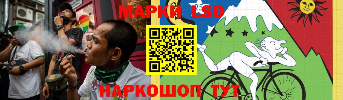 Экстази  Михайловка  Вход с VPN  Гашиш  Меф кристаллы  Бошки Шишки 