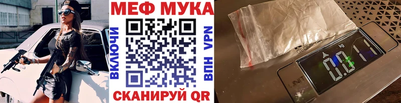 МЯУ-МЯУ мяу мяу  Михайловка 