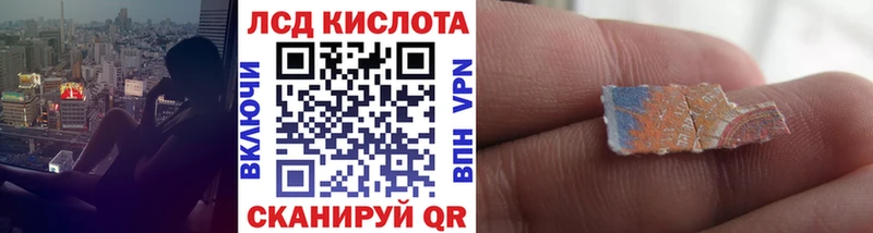Марки N-bome 1,8мг  ОМГ ОМГ как войти  Михайловка 