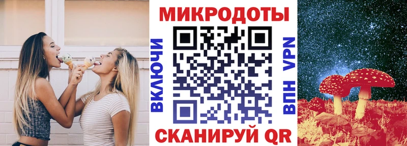 Галлюциногенные грибы GOLDEN TEACHER  наркотики  Михайловка 